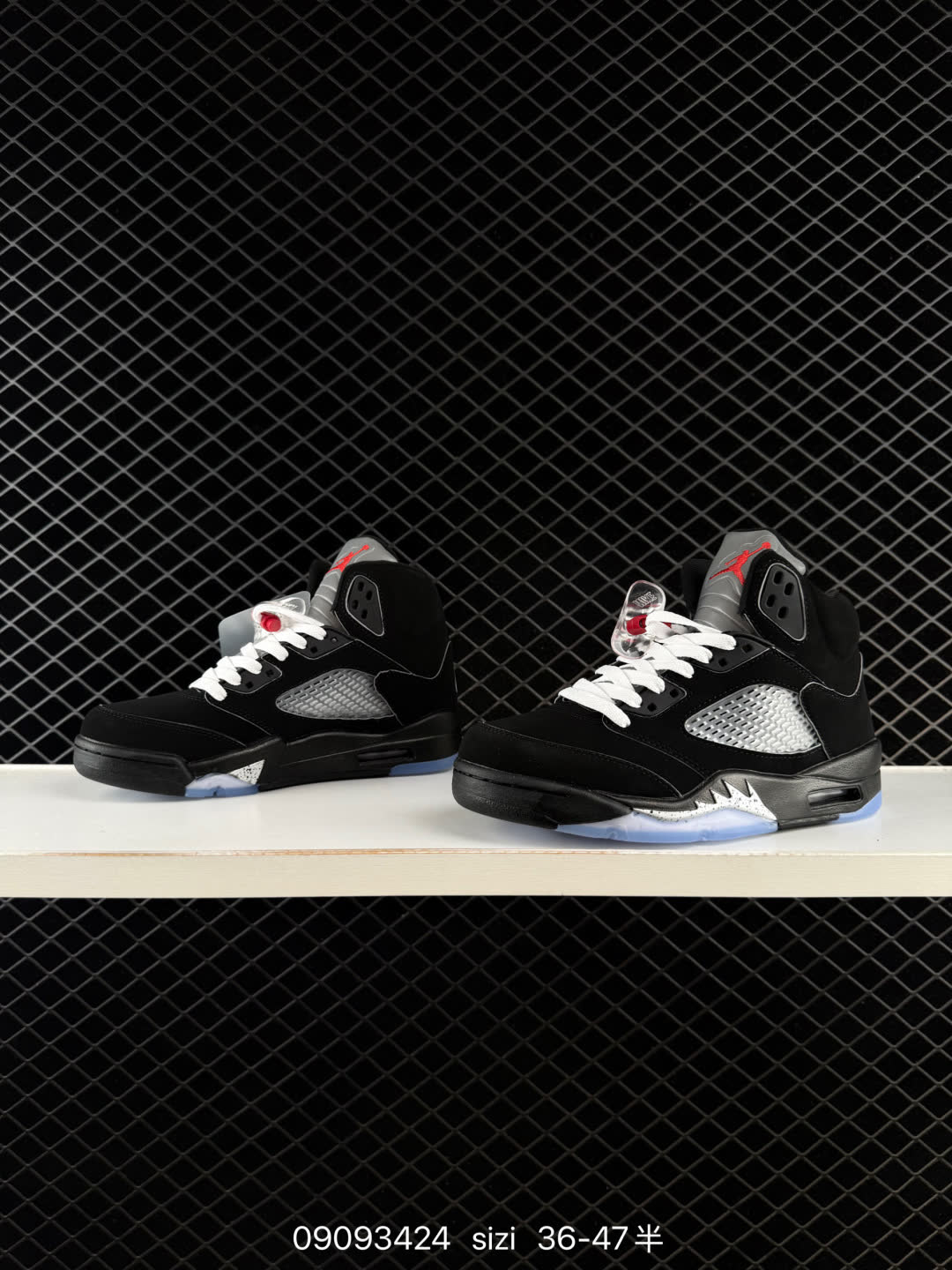 Nike Air Jordan 5 Retro High-lV5678-102